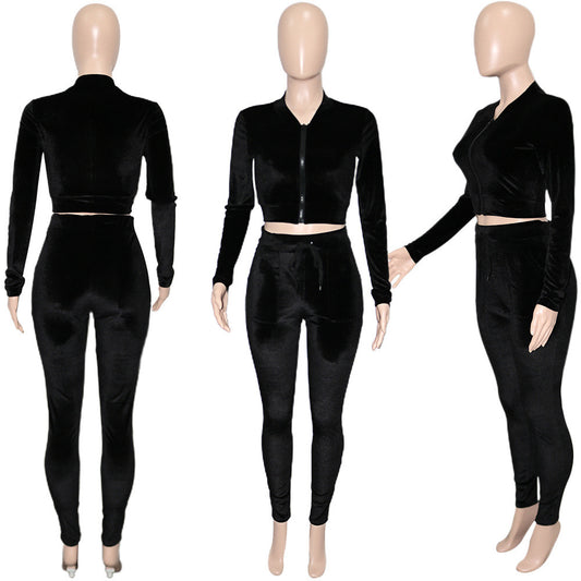 Comfy Chic 2-piece Set